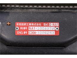 1991 Acura NSX (CC-2066511) for sale in Christiansburg, Virginia