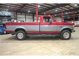 1997 Ford F250 (CC-2066513) for sale in Kentwood, Michigan