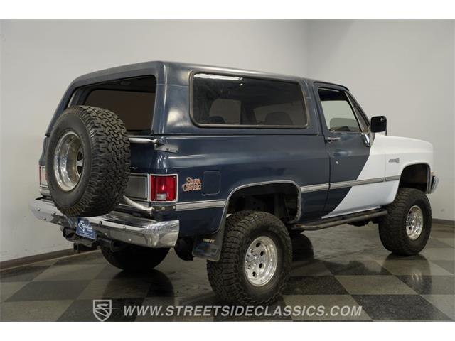 1988 GMC Jimmy (CC-2066515) for sale in Mesa, Arizona