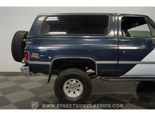1988 GMC Jimmy (CC-2066515) for sale in Mesa, Arizona