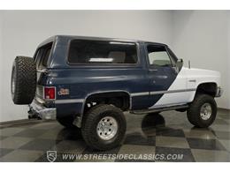 1988 GMC Jimmy (CC-2066515) for sale in Mesa, Arizona