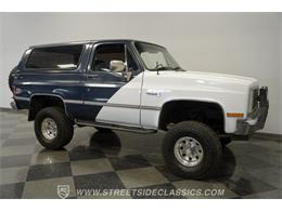 1988 GMC Jimmy (CC-2066515) for sale in Mesa, Arizona