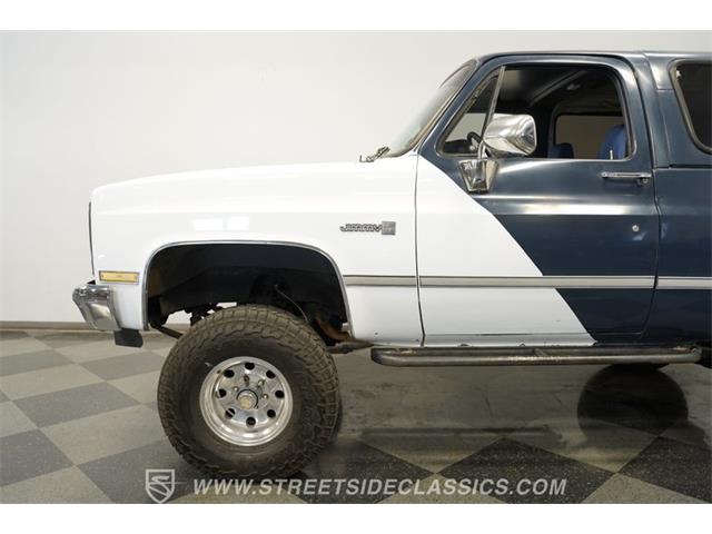 1988 GMC Jimmy (CC-2066515) for sale in Mesa, Arizona