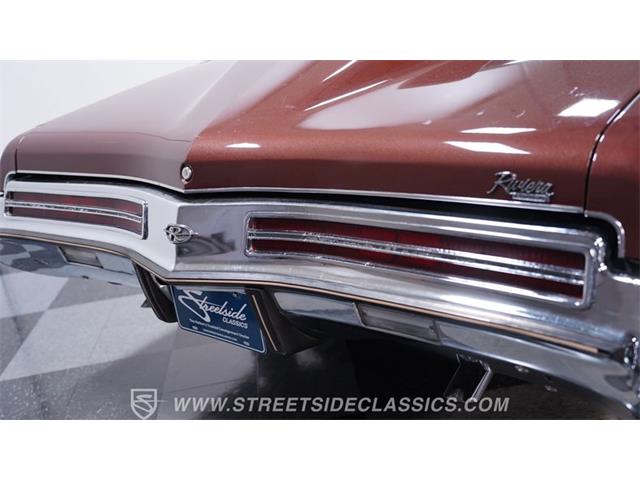 1973 Buick Riviera (CC-2066529) for sale in Lithia Springs, Georgia