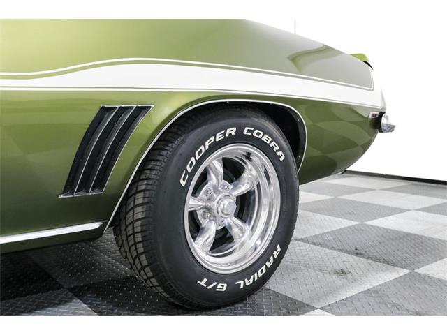 1969 Chevrolet Camaro (CC-2066725) for sale in Sherman, Texas