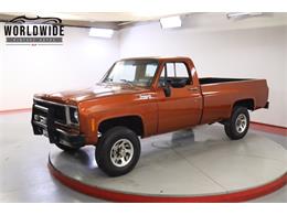 1973 Chevrolet K-20 (CC-2066980) for sale in Denver , Colorado
