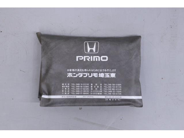 1999 Honda Stepwgn (CC-2066993) for sale in Christiansburg, Virginia