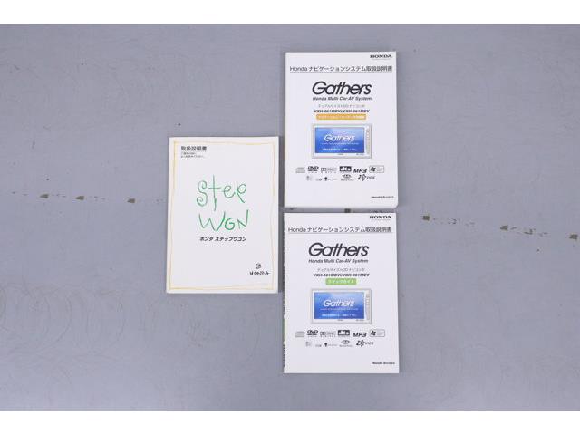 1999 Honda Stepwgn (CC-2066993) for sale in Christiansburg, Virginia