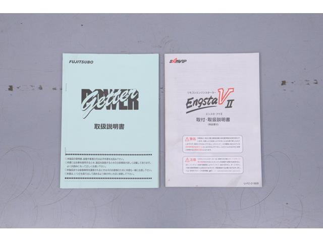 1999 Honda Stepwgn (CC-2066993) for sale in Christiansburg, Virginia