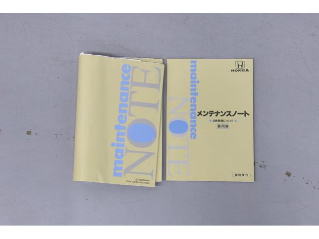 1999 Honda Stepwgn (CC-2066993) for sale in Christiansburg, Virginia