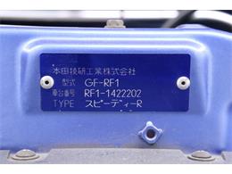 1999 Honda Stepwgn (CC-2066993) for sale in Christiansburg, Virginia