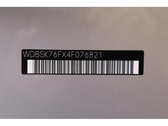 2004 Mercedes-Benz SL-Class (CC-2066998) for sale in Christiansburg, Virginia