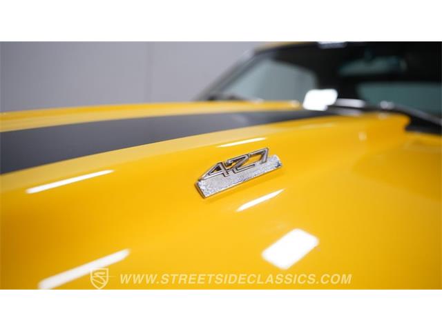 1969 Chevrolet Camaro (CC-2067002) for sale in Lithia Springs, Georgia