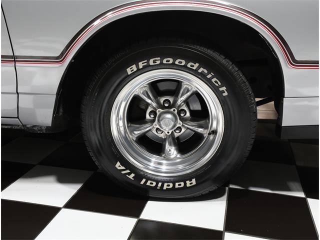 1985 Chevrolet Monte Carlo (CC-2067120) for sale in Addison, Illinois