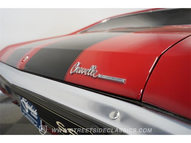 1970 Chevrolet Chevelle (CC-2067355) for sale in Mesa, Arizona