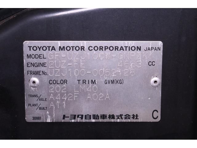 1999 Toyota Land Cruiser (CC-2067359) for sale in Christiansburg, Virginia