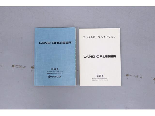 1999 Toyota Land Cruiser (CC-2067359) for sale in Christiansburg, Virginia