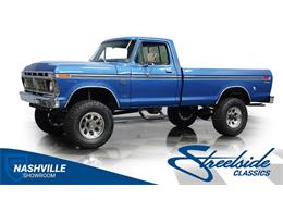 1974 Ford F250 (CC-2067368) for sale in Lavergne, Tennessee