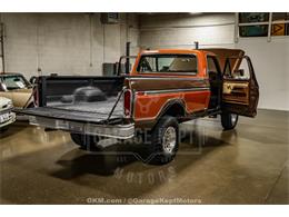 1978 Ford F250 (CC-2067397) for sale in Grand Rapids, Michigan