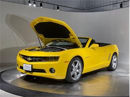 2011 Chevrolet Camaro (CC-2067409) for sale in Depew, New York