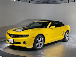 2011 Chevrolet Camaro (CC-2067409) for sale in Depew, New York