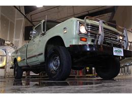 1974 International D1200 (CC-2067532) for sale in Sherwood, Oregon