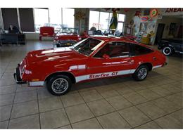 1980 Oldsmobile Starfire (CC-2060754) for sale in De Witt, Iowa