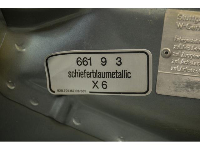 1983 Porsche 911 (CC-2067574) for sale in Pleasanton, California