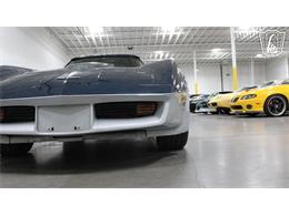 1981 Chevrolet Corvette (CC-2067943) for sale in Las Vegas, Nevada