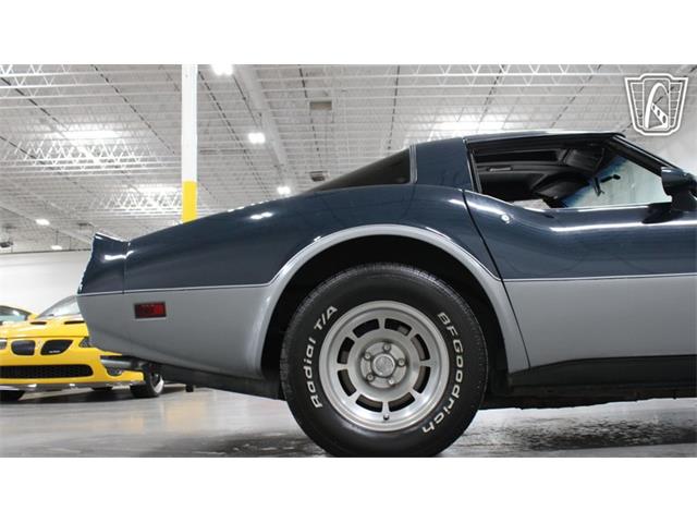 1981 Chevrolet Corvette (CC-2067943) for sale in Las Vegas, Nevada