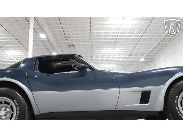 1981 Chevrolet Corvette (CC-2067943) for sale in Las Vegas, Nevada