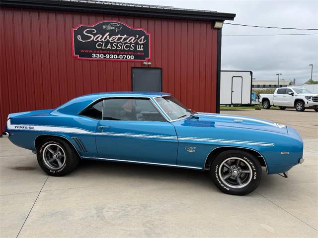 1969 Chevrolet Camaro (CC-2068037) for sale in Orrville, Ohio