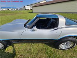1981 Chevrolet Corvette (CC-2068051) for sale in MARTINSBURG, Pennsylvania