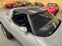 1981 Chevrolet Corvette (CC-2068051) for sale in MARTINSBURG, Pennsylvania