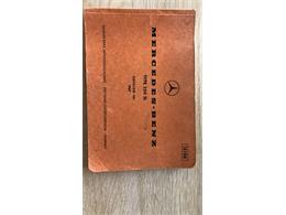 1967 Mercedes-Benz 250SL (CC-2068151) for sale in Halfmoon Bay, British Columbia