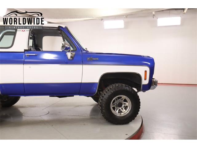 1973 Chevrolet Blazer (CC-2068174) for sale in Denver , Colorado