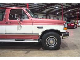 1994 Ford F250 (CC-2068188) for sale in Kentwood, Michigan
