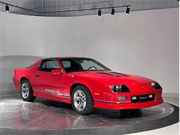 1987 Chevrolet Camaro (CC-2068207) for sale in Depew, New York
