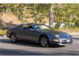 1991 Nissan 300ZX (CC-2068418) for sale in Beverly Hills, California