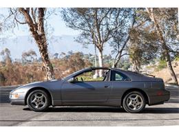 1991 Nissan 300ZX (CC-2068418) for sale in Beverly Hills, California