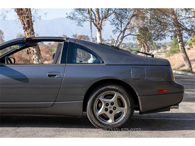 1991 Nissan 300ZX (CC-2068418) for sale in Beverly Hills, California