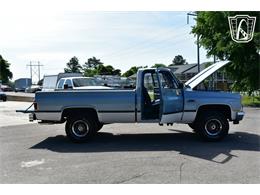 1987 GMC 1500 (CC-2068423) for sale in Smyrna, Tennessee
