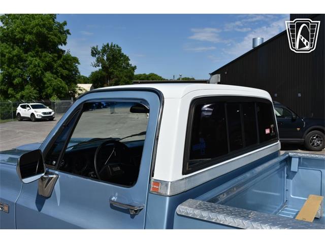 1987 GMC 1500 (CC-2068423) for sale in Smyrna, Tennessee