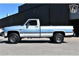 1987 GMC 1500 (CC-2068423) for sale in Smyrna, Tennessee