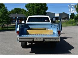 1987 GMC 1500 (CC-2068423) for sale in Smyrna, Tennessee