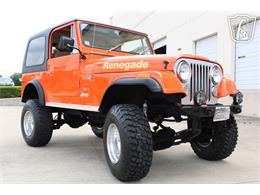 1977 Jeep CJ7 (CC-2068435) for sale in Houston, Texas