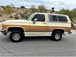 1990 GMC Jimmy (CC-2068464) for sale in Cadillac, Michigan