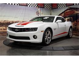 2010 Chevrolet Camaro RS (CC-2068490) for sale in Bristol, Pennsylvania
