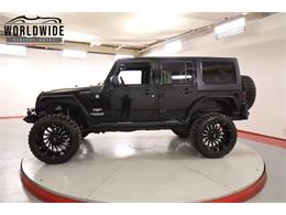 2012 Jeep Wrangler (CC-2068716) for sale in Denver , Colorado
