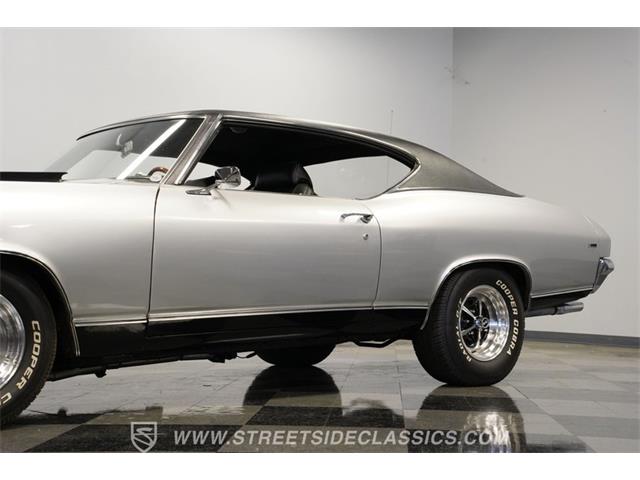 1969 Chevrolet Chevelle (CC-2068729) for sale in Concord, North Carolina